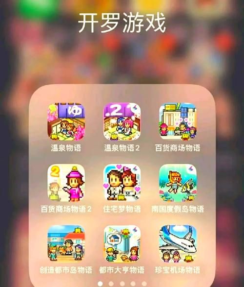 克拉罗罗安卓哪里下载安全(推荐靠谱平台避坑攻略)