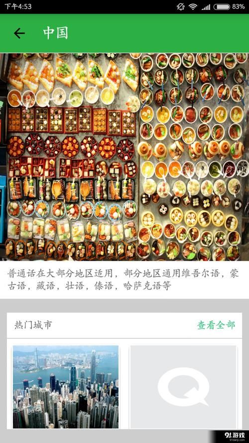 克拉罗罗安卓汉化用户评价？(真实玩家分享心得体会)