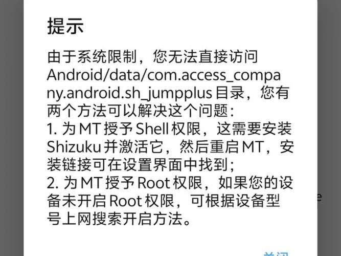克拉罗罗更新地址无法访问（试试这几个备用入口）