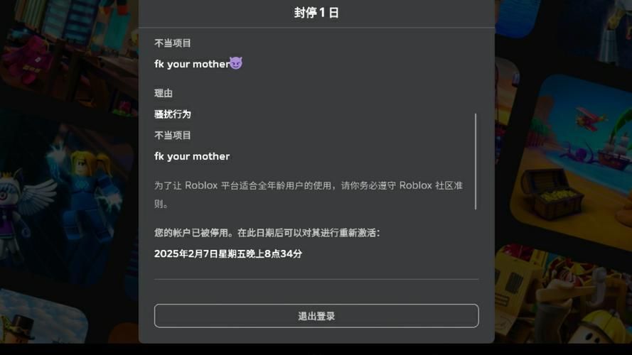 克拉罗罗更新地址无法访问（试试这几个备用入口）