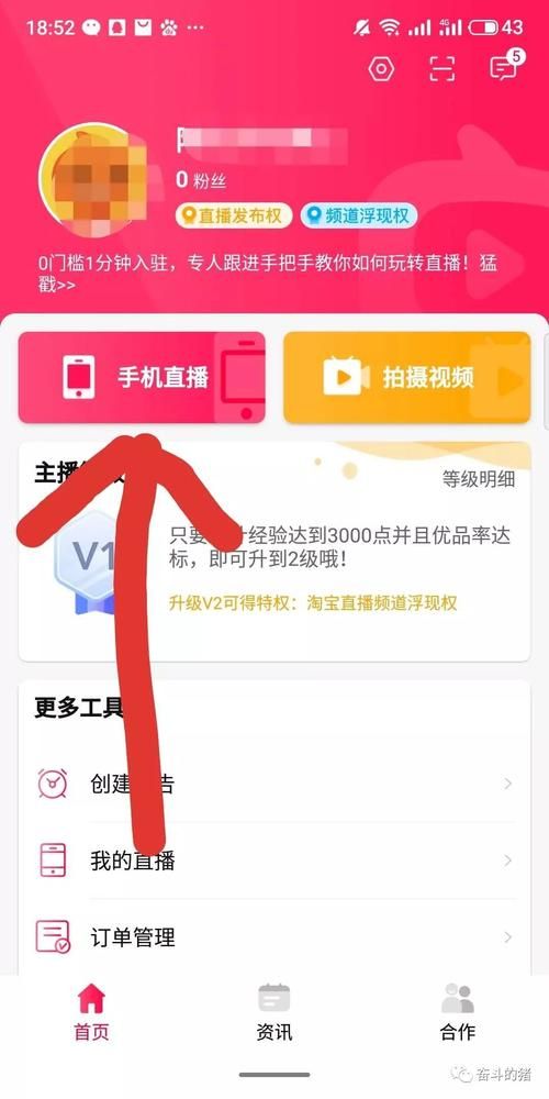克拉罗罗最新怎么玩？新手速成教程分享！