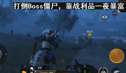 克拉罗罗杨过游戏好玩吗？玩家真实体验分享！