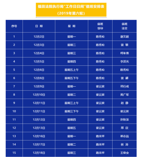 克拉罗罗汉化版何时更新？最新内容更新时间表公布！