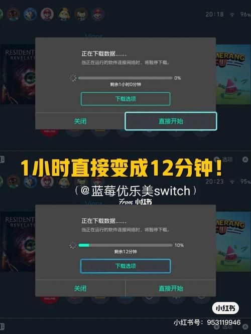 克拉罗罗游戏下载太慢怎么办？实用提速技巧分享！