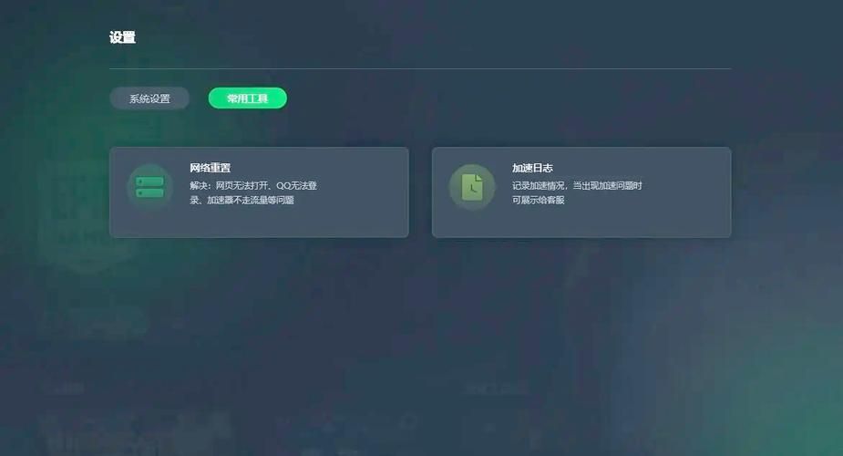 克拉罗罗游戏下载太慢怎么办？实用提速技巧分享！