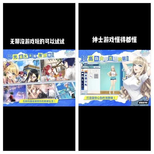 克拉罗罗绅士游戏哪个版本好？2023热门推荐对比！