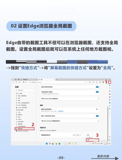 免费Xiangchuedge完整下载地址怎么下？新手必看详细教程图解！