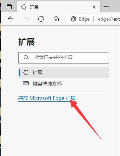 免费Xiangchuedge完整更新地址怎么用？（省钱实用技巧）