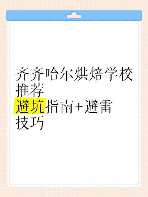 免费下载克拉罗罗版本大全(实用方法避坑指南)
