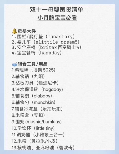免费下载克拉罗罗版本大全(实用方法避坑指南)