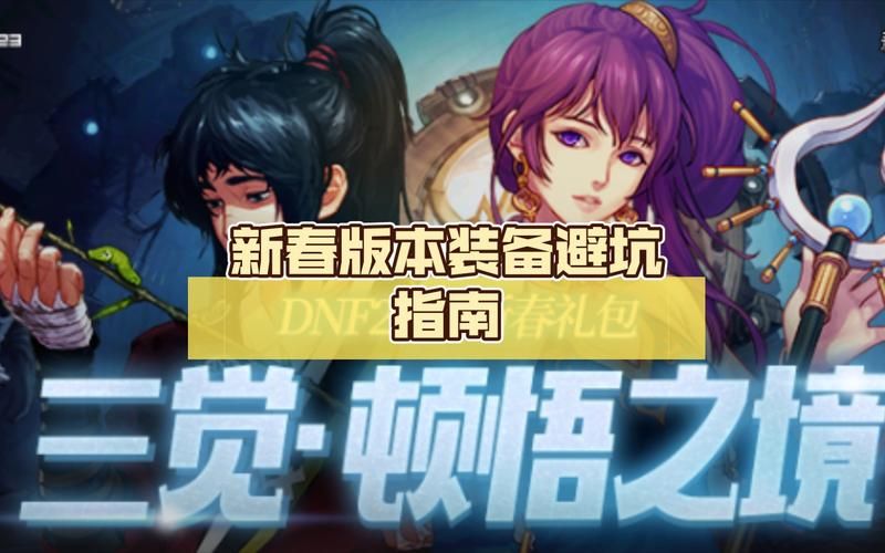 免费下载克拉罗罗版本大全(实用方法避坑指南)