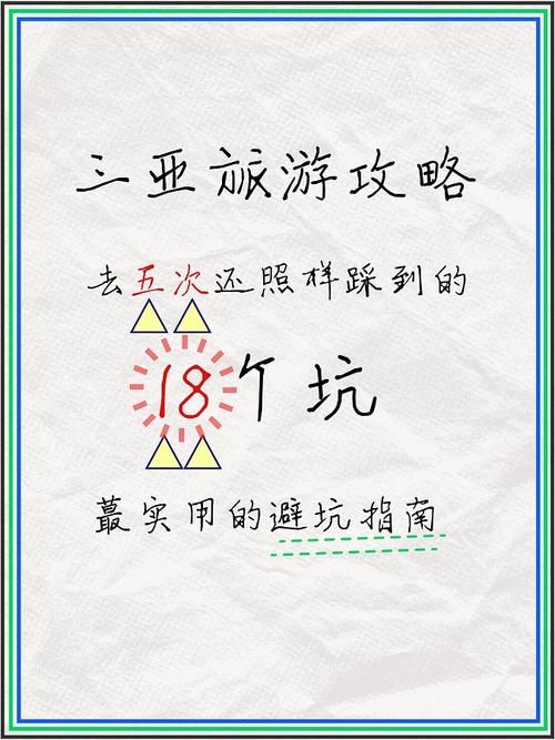 免费下载克拉罗罗版本大全(实用方法避坑指南)