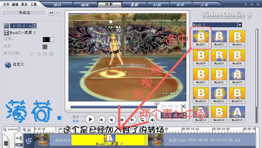 免费下载再次回来V0.7游戏介绍版？手把手步骤教程