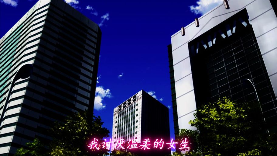 免费下载台湾恋爱物语游戏攻略？(最新版本轻松获取)