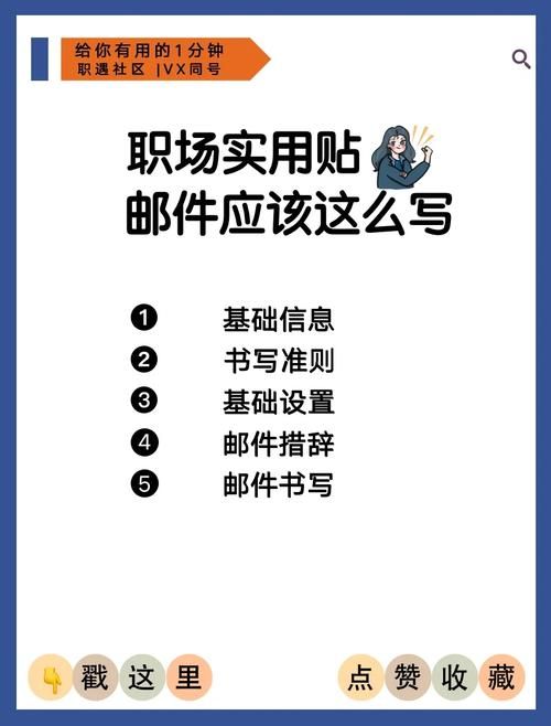 免费下载完璧恋人官方正式版最新版窍门？(避免骗局实用贴)