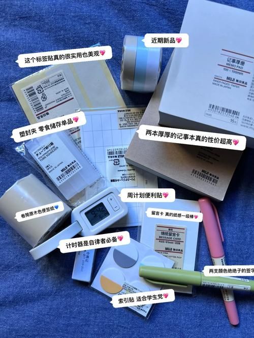 免费下载完璧恋人官方正式版最新版窍门？(避免骗局实用贴)