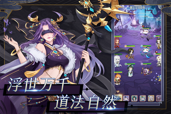 免费下载神话传记6官方最新版可行吗？(合法途径真实测评)