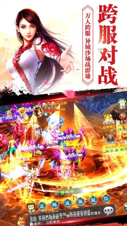 免费下载神话传记6官方最新版可行吗？(合法途径真实测评)