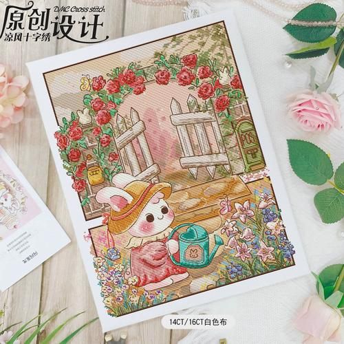 兔兔秘密花园在哪下载？官方正版下载点这里获取