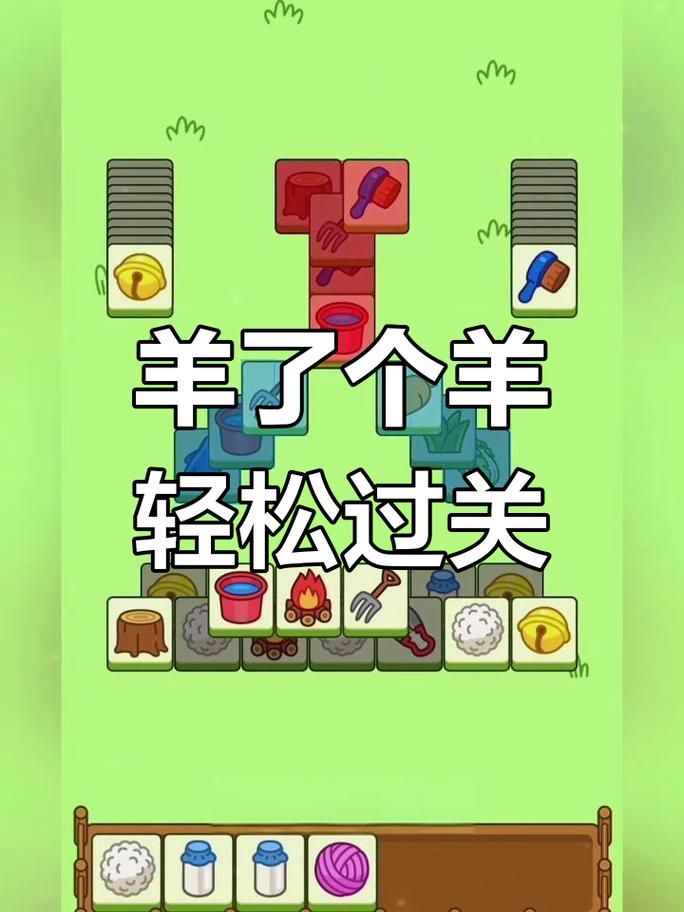 兔女郎的奇妙异星冒险安卓攻略秘籍，几个技巧轻松通关！