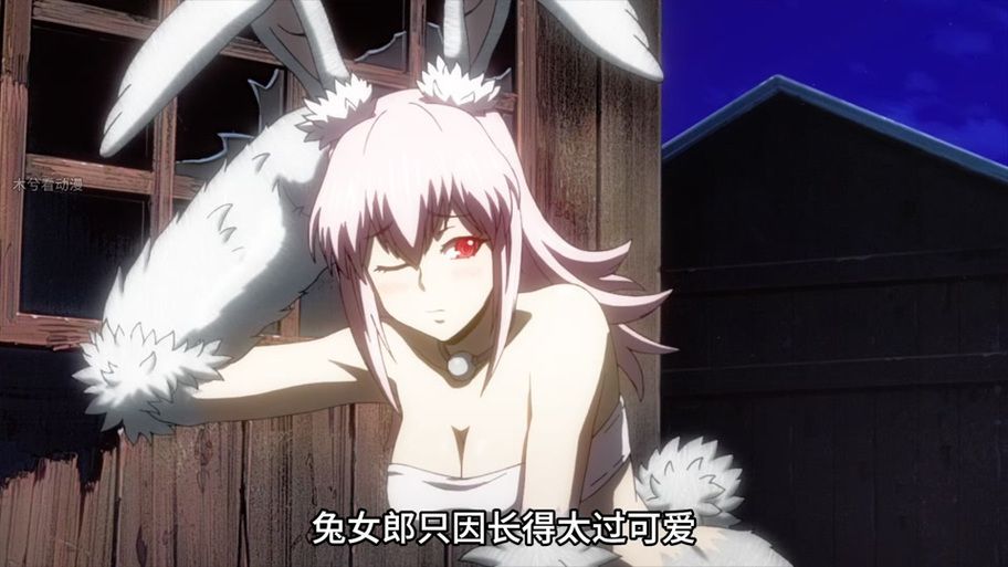 兔女郎的奇妙异星冒险官方正式版下载最新版（支持安卓苹果吗？安装全教程）