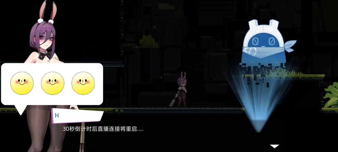 兔女郎的奇妙异星冒险官方网站怎么进？新手注册登录全流程解析