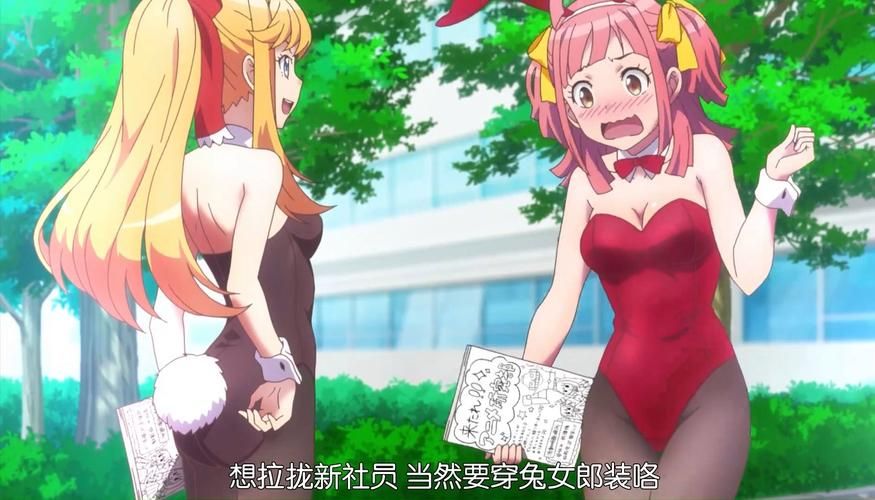 兔女郎的奇妙异星冒险官网资源怎么下？角色物品获取方法！