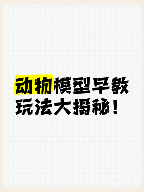 兔女郎的奇妙异星冒险更新地址有什么新？(揭秘玩法更新详细解读)