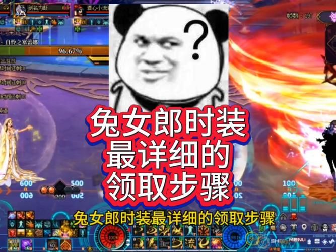 兔女郎的奇妙异星冒险杨过游戏亮点在哪？5大特点推荐必玩理由！