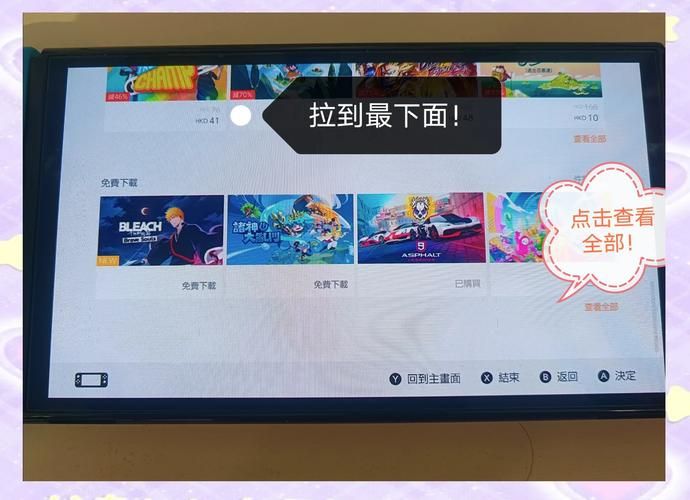兔女郎的奇妙异星冒险版本大全有哪些？15个最全版本详解！