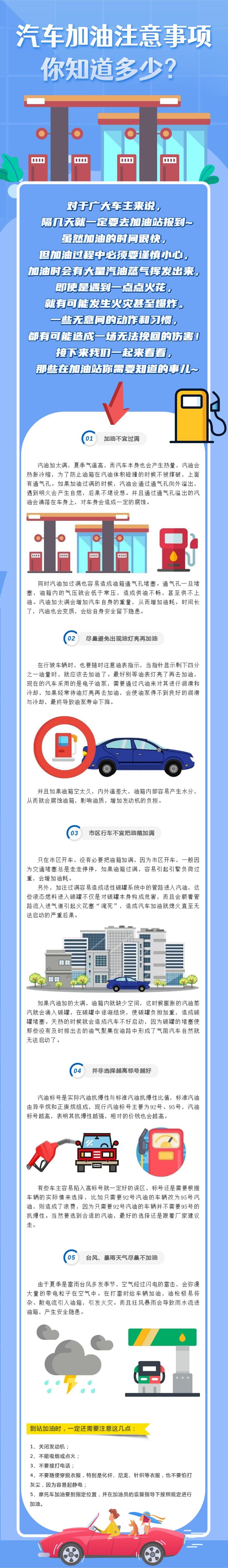 兔耳战姬如何下载？小白必看简单攻略一学就会操作