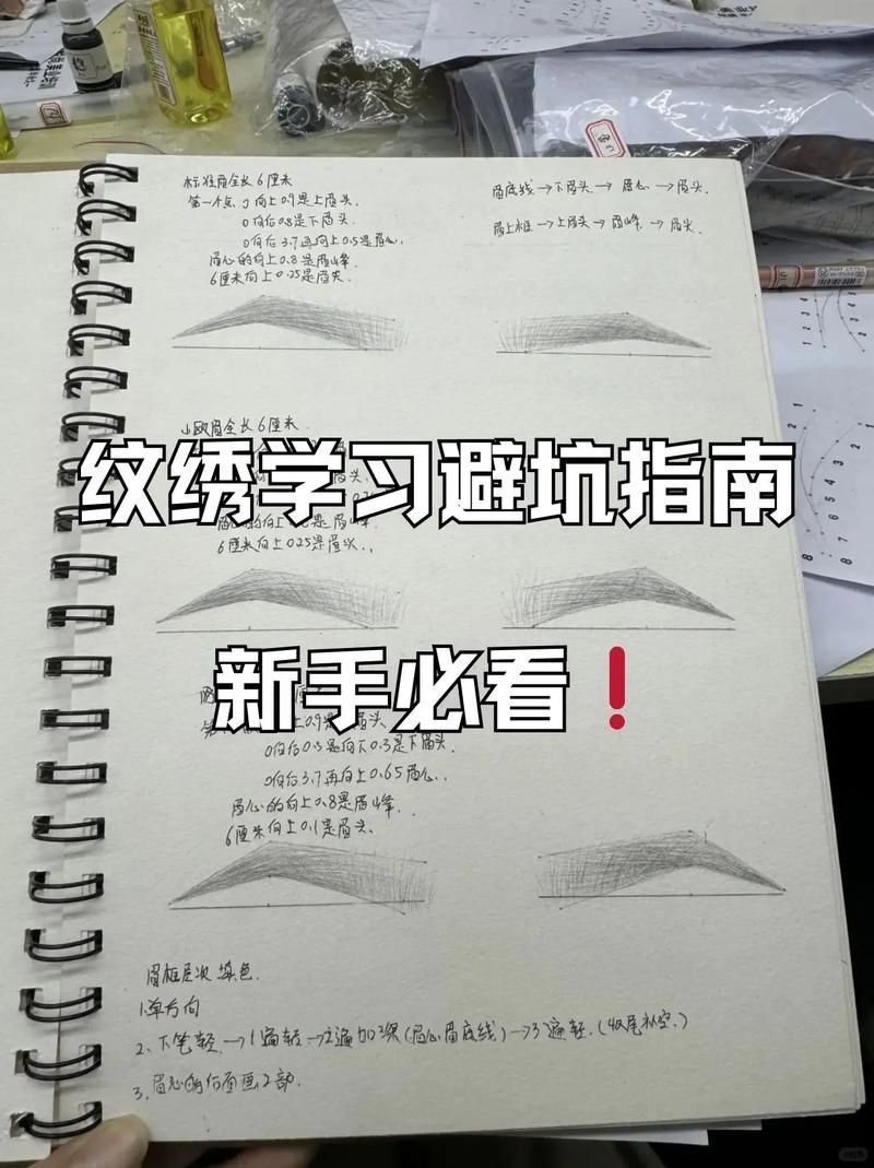 兔耳战姬更新地址安全吗？避坑指南推荐可靠来源！