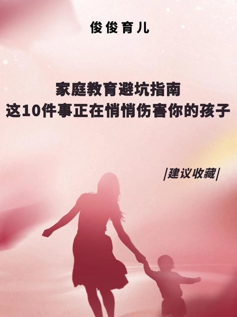 兔耳战姬更新地址安全吗？避坑指南推荐可靠来源！