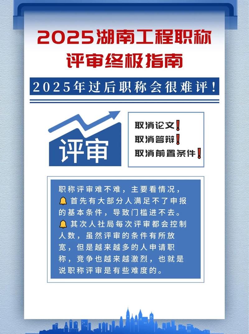 兔耳战姬更新地址安全吗？避坑指南推荐可靠来源！