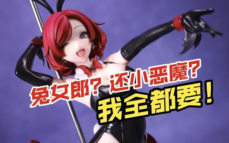 兔耳战姬最新版本更新了啥？(一看就知道所有新内容)