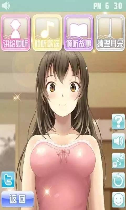 兔耳战姬绅士游戏绅士部分解析？内容理解指南！