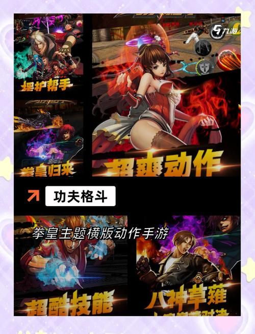 全女格斗安卓汉化优化技巧（提升游戏流畅度秘籍！）