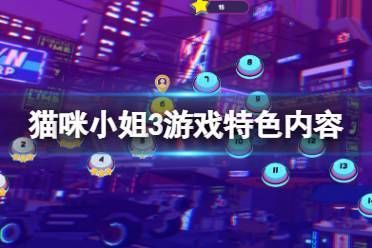 全女格斗安卓汉化优化技巧（提升游戏流畅度秘籍！）