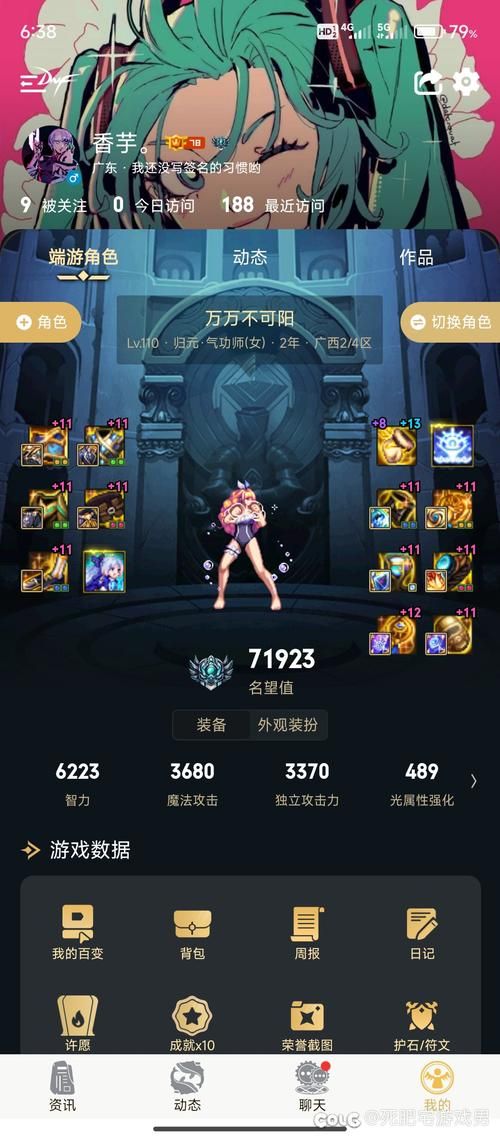 全女格斗最新怎么玩更好？三招高效攻略助你秒胜