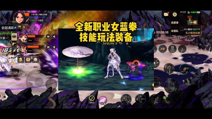 全女格斗最新怎么玩更好？三招高效攻略助你秒胜