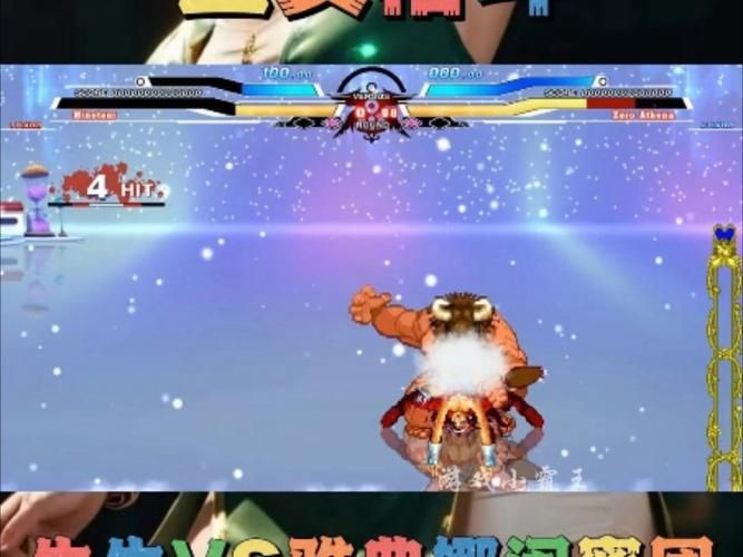 全女格斗游戏怎么选看完这篇介绍就不纠结