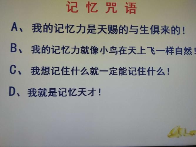 全能的咒语下载安卓在哪里下？推荐靠谱平台快速获取！