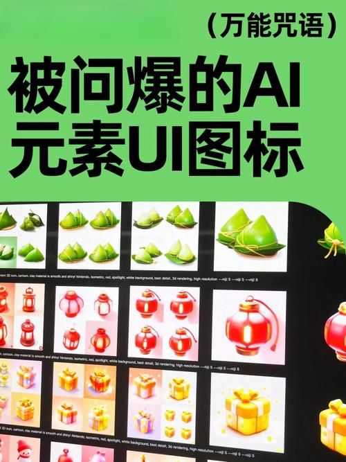全能的咒语官方网站后台在哪？新手必看安全操作指南！