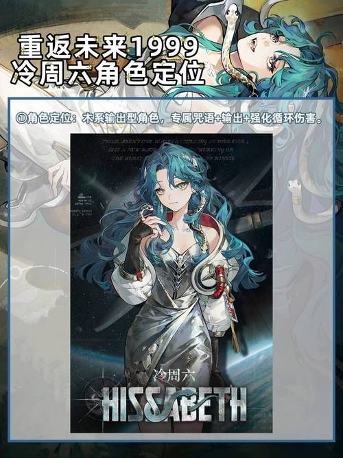 全能的咒语最新版本是多少？官网免费获取新版号！