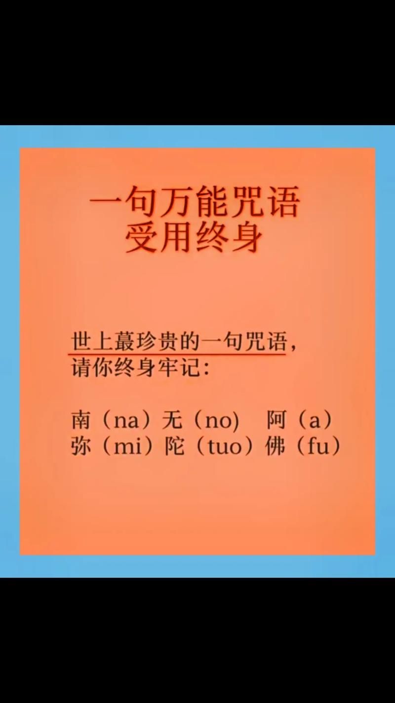 全能的咒语汉化版下载需要密码？获取入口和步骤详解！