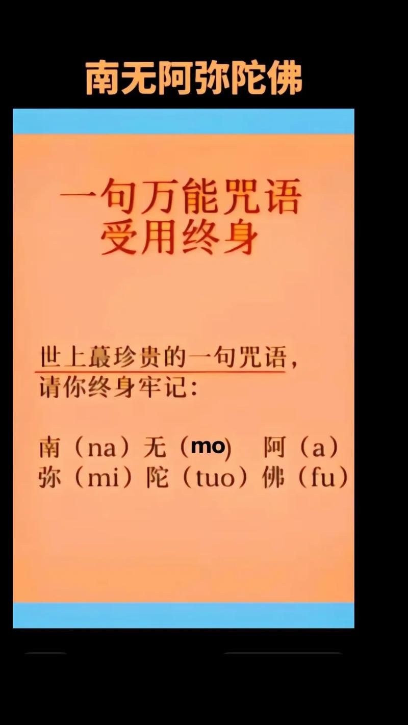 全能的咒语汉化版最新更新效果怎么样？用户实测反馈解析！
