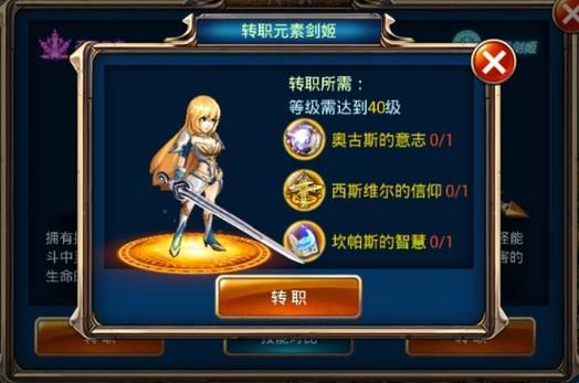 全能的咒语游戏下载选哪个平台？三大正规渠道安全指南