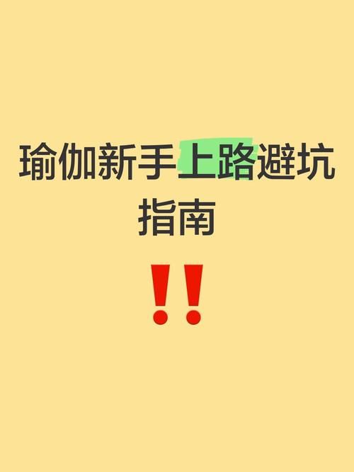 全能的咒语游戏介绍初学者指南(简单避坑五步搞定)