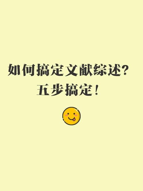 全能的咒语游戏介绍初学者指南(简单避坑五步搞定)