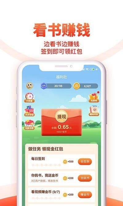 全面诱惑2下载安卓怎么操作？(新手必备安卓安装步骤)